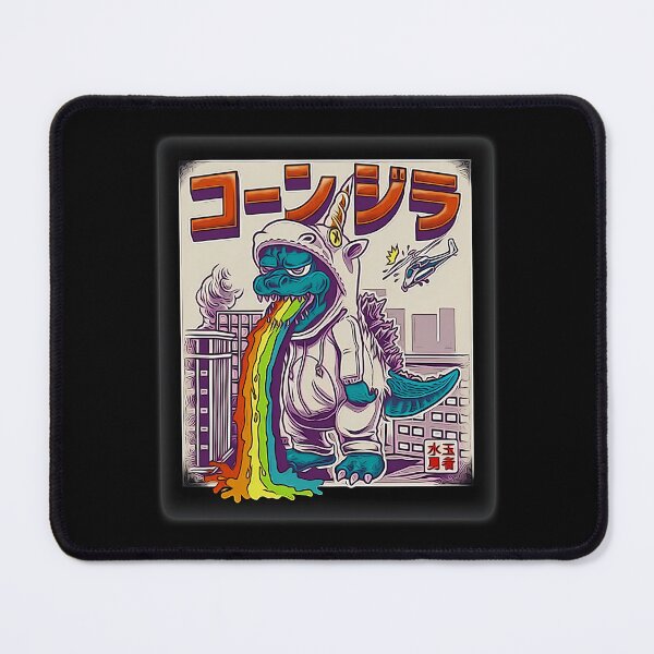 Item preview, Gojira Godzila Ultraman designed and sold by RomaineEsposito.