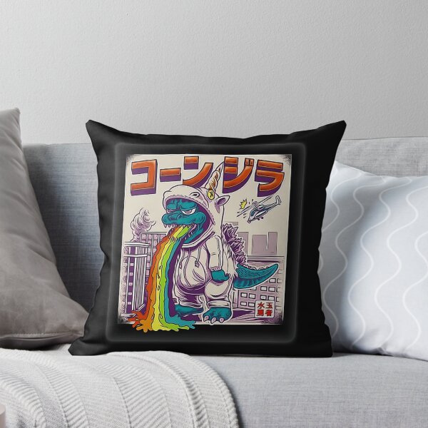 Artikelvorschau, Gojira Godzilla Ultraman entworfen und verkauft von RomaineEsposito.