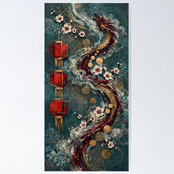 Item preview, Chinese New Year Red Dragon Lanterns Art designed and sold by Legend Has It.