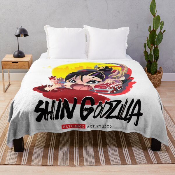Item preview, Shin Godzila designed and sold by MargarettaYeage.