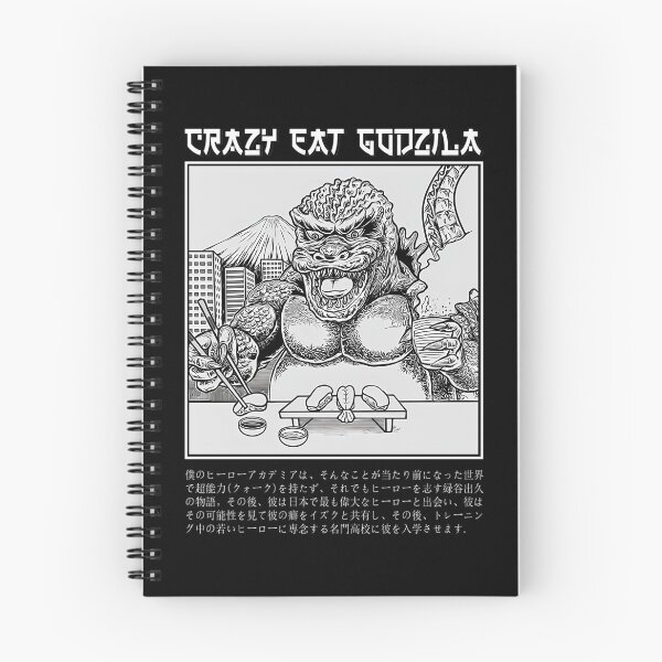 Item preview, Gojira Godzila Ultraman designed and sold by MargarettaYeage.