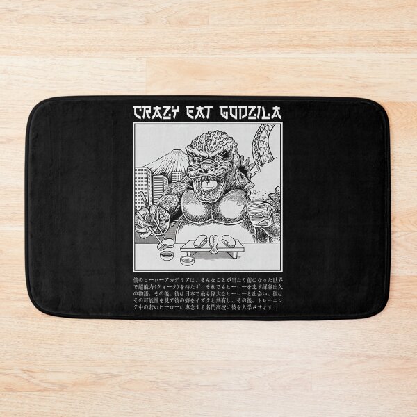 Item preview, Gojira Godzila Ultraman designed and sold by MargarettaYeage.