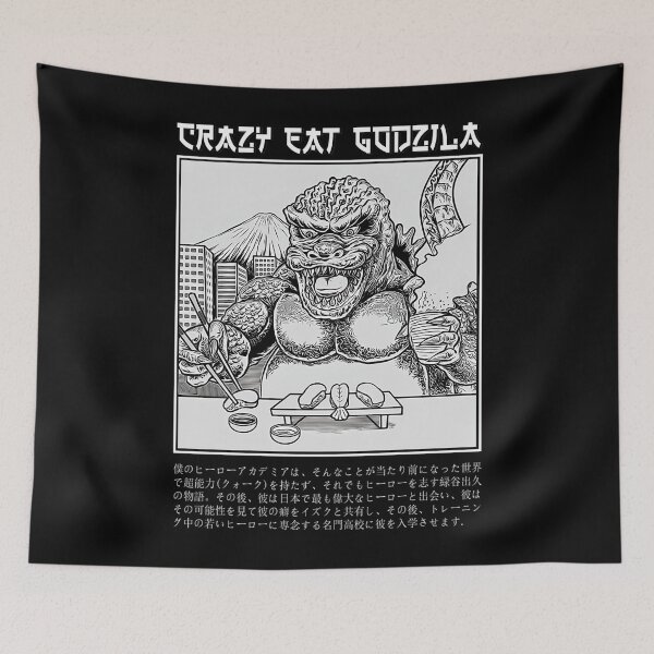 Item preview, Gojira Godzila Ultraman designed and sold by MargarettaYeage.