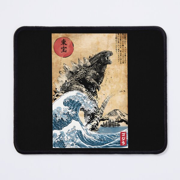 Item preview, Gadzila At Japan Sea designed and sold by MargarettaYeage.
