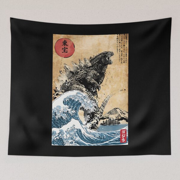 Item preview, Gadzila At Japan Sea designed and sold by MargarettaYeage.