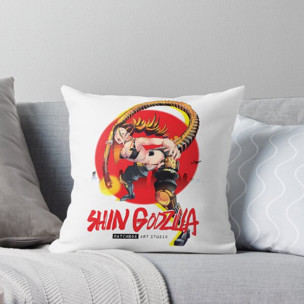 Item preview, Shin Godzila designed and sold by MargarettaYeage.