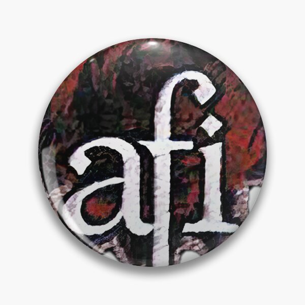 Item preview, Afi 103  designed and sold by PurpleVibeBabe.