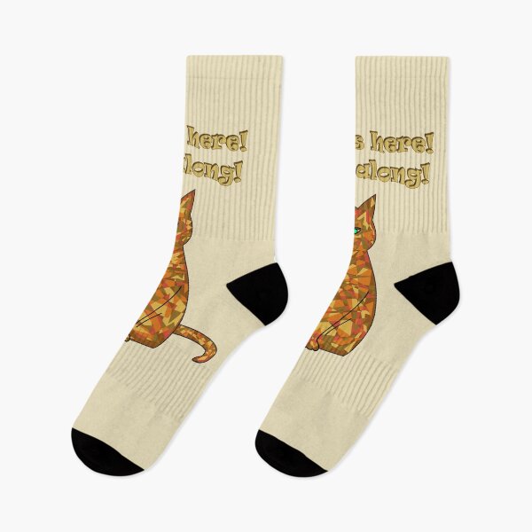 Item preview, Camouflaged cat: No cats here – move along! (Beige background) designed and sold by yuretzius.