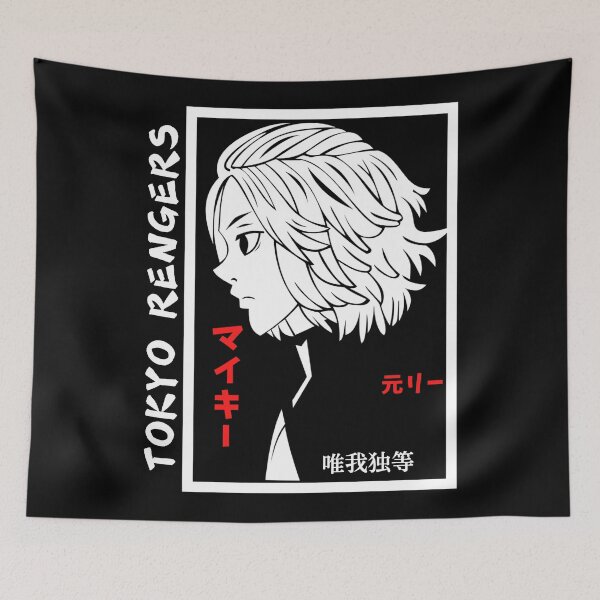 Item preview, Manjiro Sano – Mikey designed and sold by ZORO MAZE.