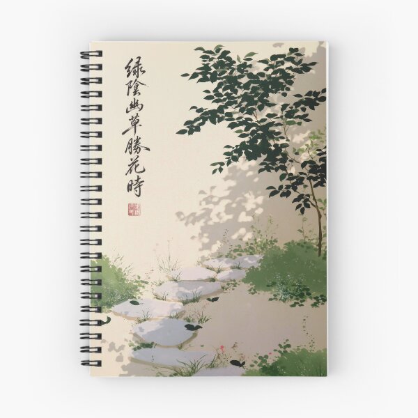 Item preview, Tranquil Garden Beneath Green Shadows designed and sold by Dusk Atelier.