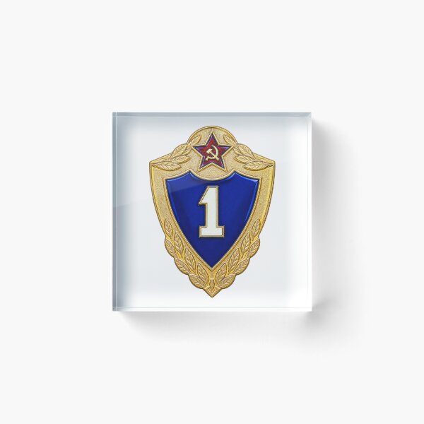 Item preview, Soviet Armed Forces 1st Class Specialist qualification badge designed and sold by nikkolaus.
