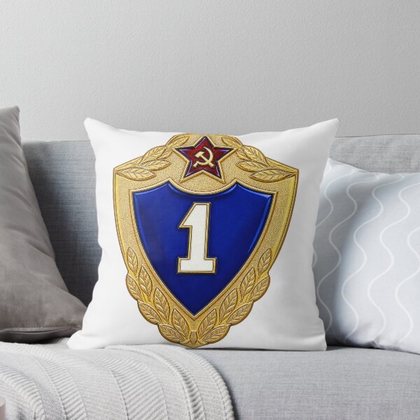 Item preview, Soviet Armed Forces 1st Class Specialist qualification badge designed and sold by nikkolaus.