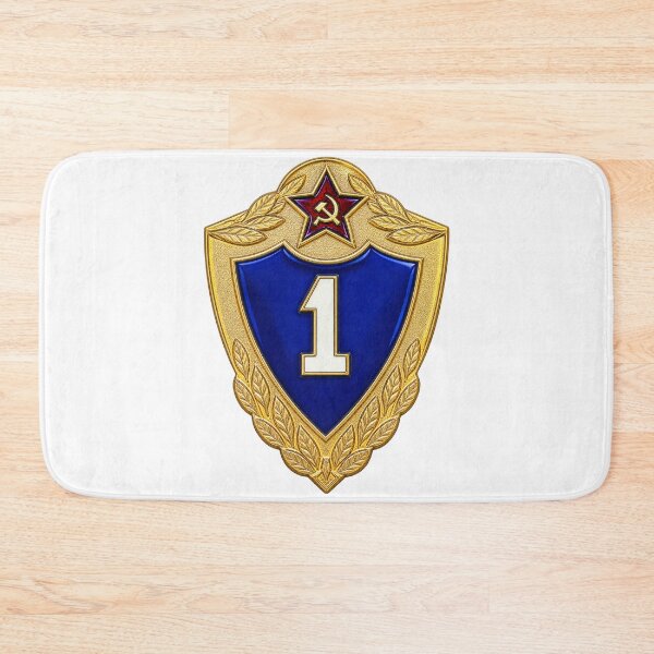 Item preview, Soviet Armed Forces 1st Class Specialist qualification badge designed and sold by nikkolaus.