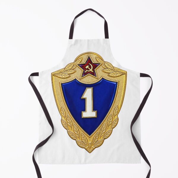 Item preview, Soviet Armed Forces 1st Class Specialist qualification badge designed and sold by nikkolaus.