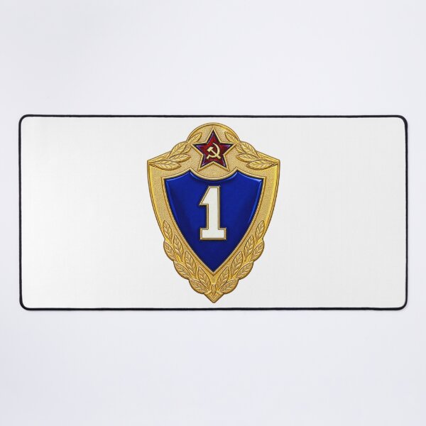 Item preview, Soviet Armed Forces 1st Class Specialist qualification badge designed and sold by nikkolaus.
