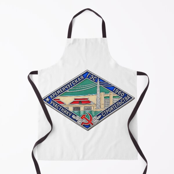 Item preview, Kremenchuk Hydroelectric Power Station Construction Badge of 1960 designed and sold by nikkolaus.