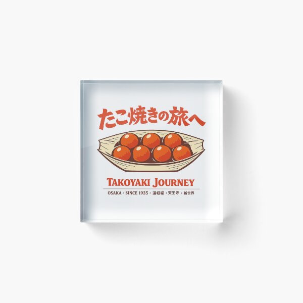 Item preview, Takoyaki Journey Vintage Japan Travel Poster Design | Retro Osaka Street Food Graphic designed and sold by maaameee.