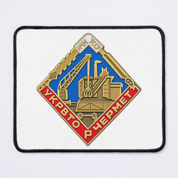 Item preview, Soviet Ukrainian Scrap Metal Industrial Heritage Badge designed and sold by nikkolaus.