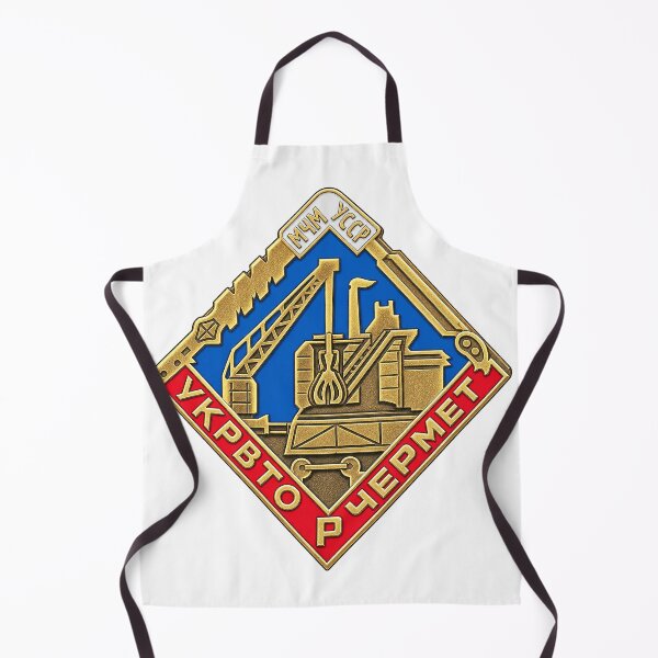 Item preview, Soviet Ukrainian Scrap Metal Industrial Heritage Badge designed and sold by nikkolaus.