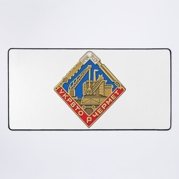 Item preview, Soviet Ukrainian Scrap Metal Industrial Heritage Badge designed and sold by nikkolaus.