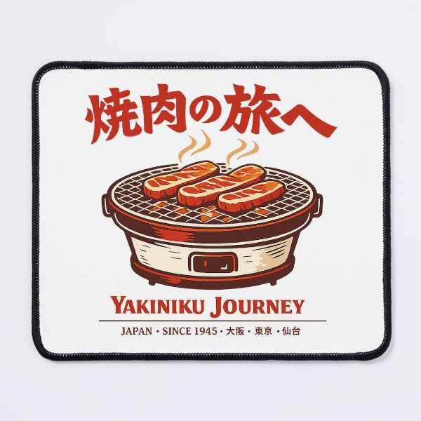 Item preview, akiniku Journey Vintage Japan Travel Poster Design | Retro Japanese BBQ Graphic  designed and sold by maaameee.