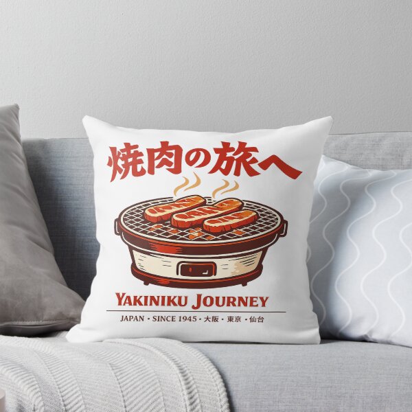 Item preview, akiniku Journey Vintage Japan Travel Poster Design | Retro Japanese BBQ Graphic  designed and sold by maaameee.