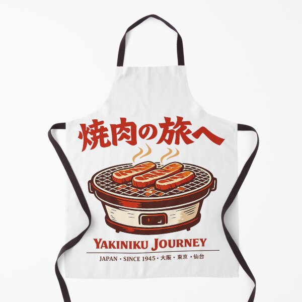Item preview, akiniku Journey Vintage Japan Travel Poster Design | Retro Japanese BBQ Graphic  designed and sold by maaameee.