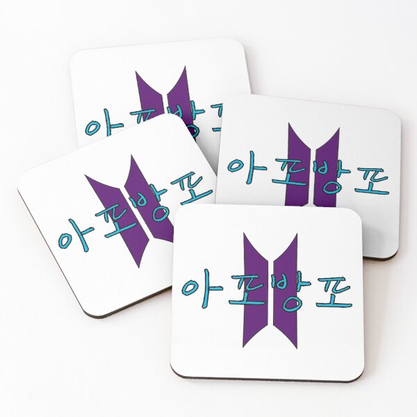 Item preview, Apobangpo BTS designed and sold by Xat2121.