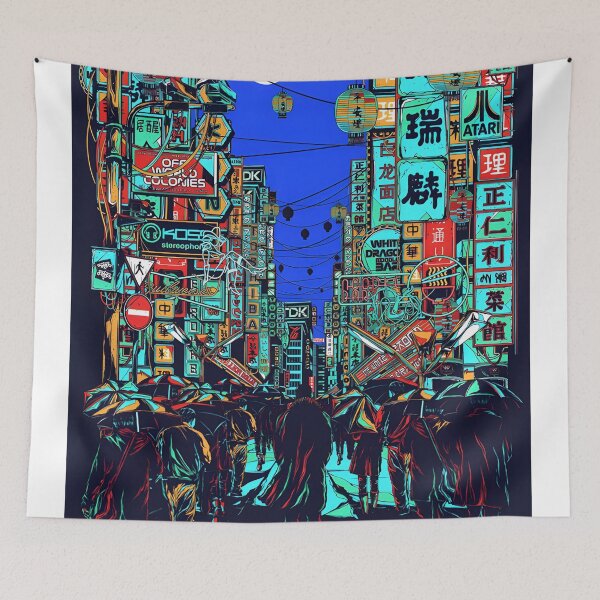 Item preview, 2024 MOVIE    designed and sold by aminsandingan.
