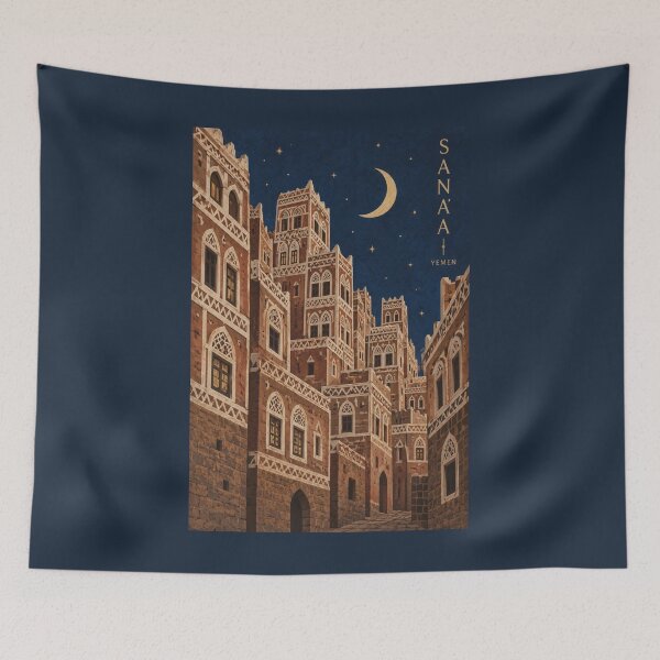 Item preview, Sanaa - Yemen designed and sold by GoodOldVintage.