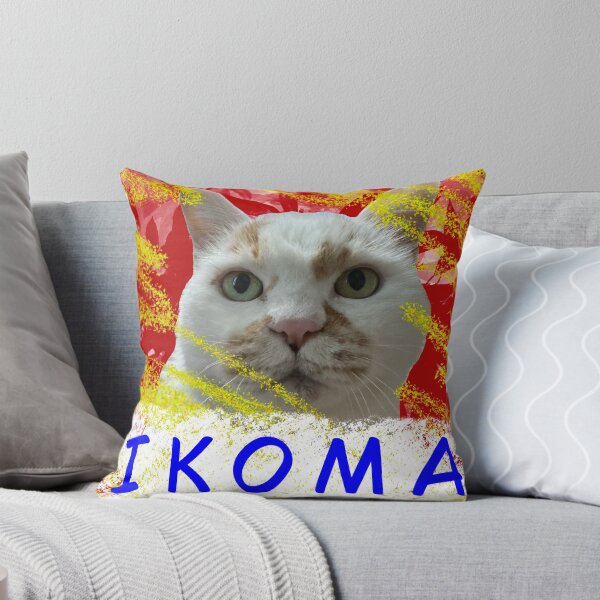 Item preview, IKOMA The Red Sun Cat designed and sold by Komatoya.