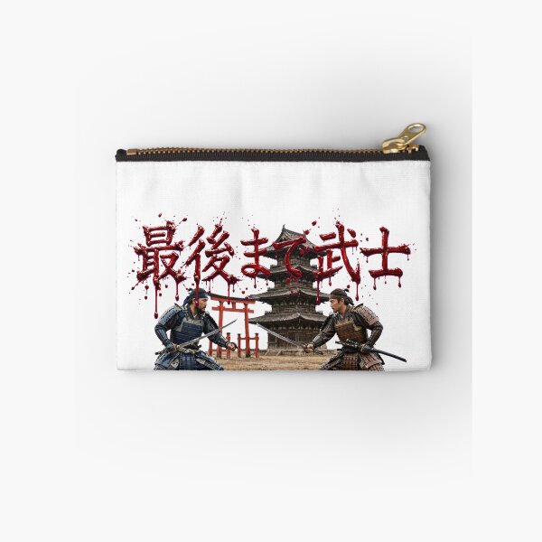 Item preview, Warrior Till The End Shirt - Samurai Final Duel Shirt - Japanese Pagoda Torii Gate Shirt - Bloody Kanji Shirt - Samurai Bushido Shirt - Last Samurai T-Shirt designed and sold by yassine elhaidi.