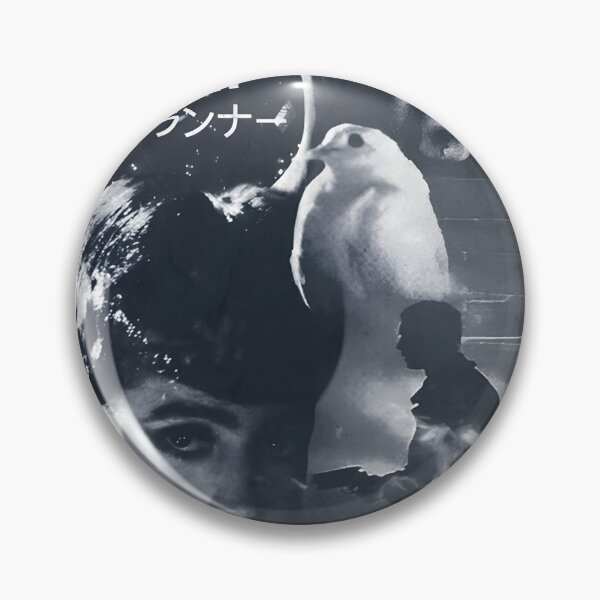 Item preview, 2049 MOVIE    designed and sold by aminsandingan.