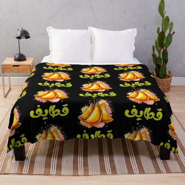 Item preview, - Bites Savor The Essence Of Ramadan With Our Qatayef Art designed and sold by Tinlesadasuig.