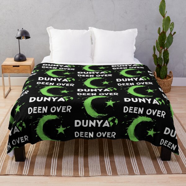 Item preview, Deen Over Dunya - Muslims Ramadan Kareem 2022 designed and sold by Tinlesadasuig.