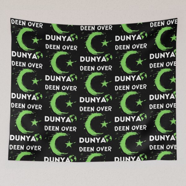 Item preview, Deen Over Dunya - Muslims Ramadan Kareem 2022 designed and sold by Tinlesadasuig.