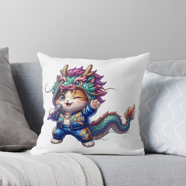 Item preview, Cute Cat in Dragon Costume Year of the Dragon Zodiac designed and sold by KR-palettes.