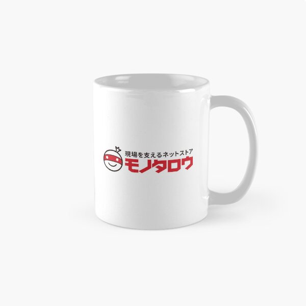 Item preview, MonotaRO Official Brand Logo Design Vector PNG designed and sold by Jengvbc.