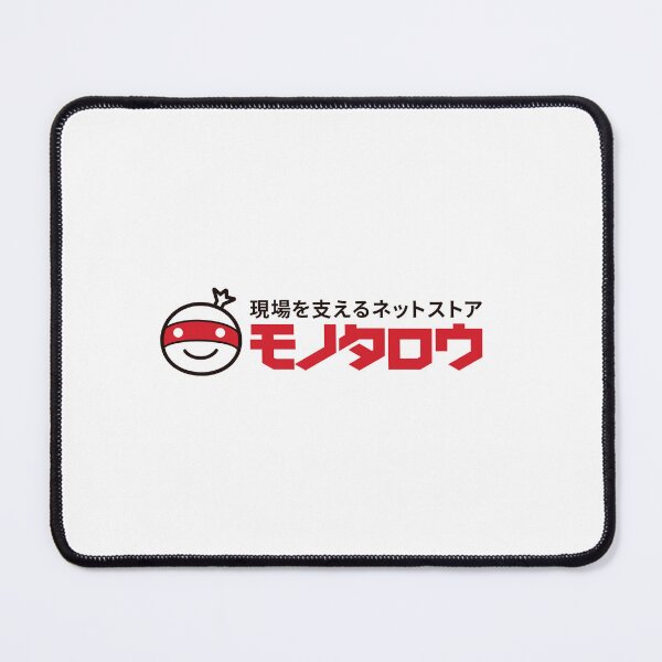 Item preview, MonotaRO Official Brand Logo Design Vector PNG designed and sold by Jengvbc.