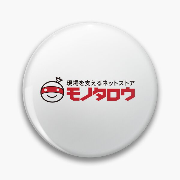 Item preview, MonotaRO Official Brand Logo Design Vector PNG designed and sold by Jengvbc.