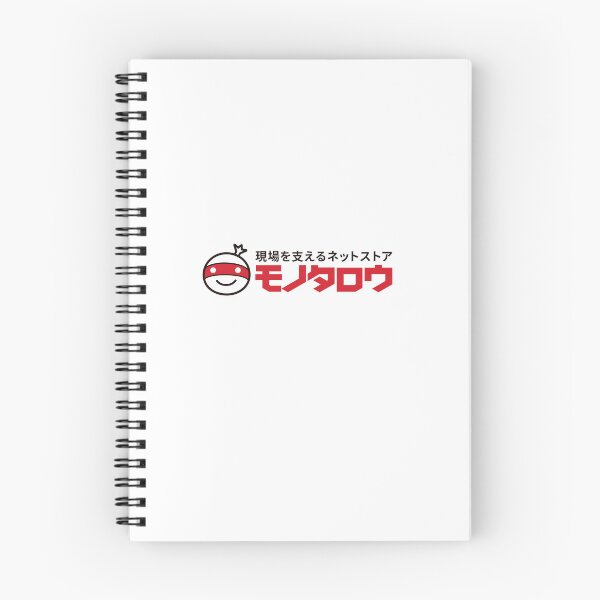 Item preview, MonotaRO Official Brand Logo Design Vector PNG designed and sold by Jengvbc.