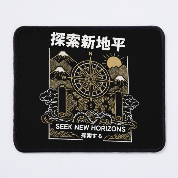 Item preview, Japanese Line Art Compass Mount Fuji Seek New Horizons Graphic Tee designed and sold by lovepower.