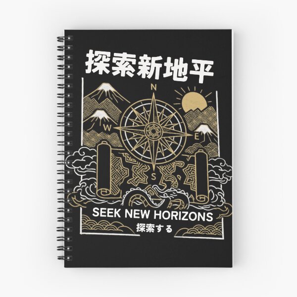 Item preview, Japanese Line Art Compass Mount Fuji Seek New Horizons Graphic Tee designed and sold by lovepower.