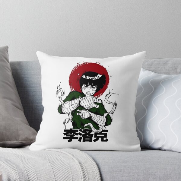 Item preview, The Green Beast of Konoha designed and sold by Creaturesinzo.