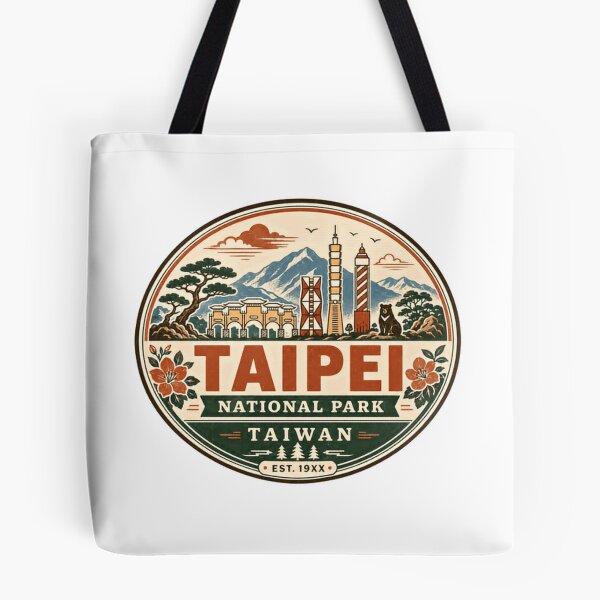 Item preview, Taipei National Park Taiwan Est. 19XX Travel Souvenir Tourist Explorer Vacation Gift designed and sold by Simsimah26Parks.