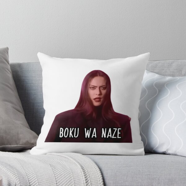 Item preview, Atsushi Sakurai - Boku Wa Naze designed and sold by Vitumg-iAopvnd.