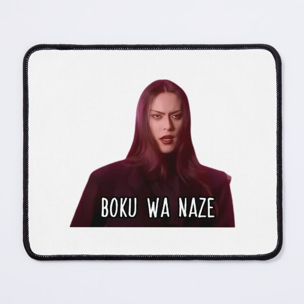 Item preview, Atsushi Sakurai - Boku Wa Naze designed and sold by Vitumg-iAopvnd.