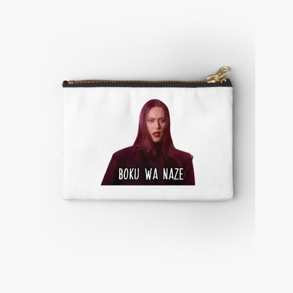 Item preview, Atsushi Sakurai - Boku Wa Naze designed and sold by Vitumg-iAopvnd.