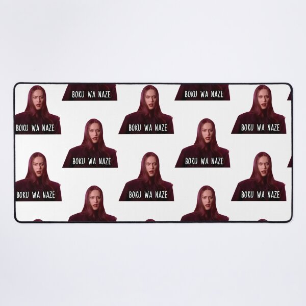Item preview, Atsushi Sakurai - Boku Wa Naze designed and sold by Vitumg-iAopvnd.