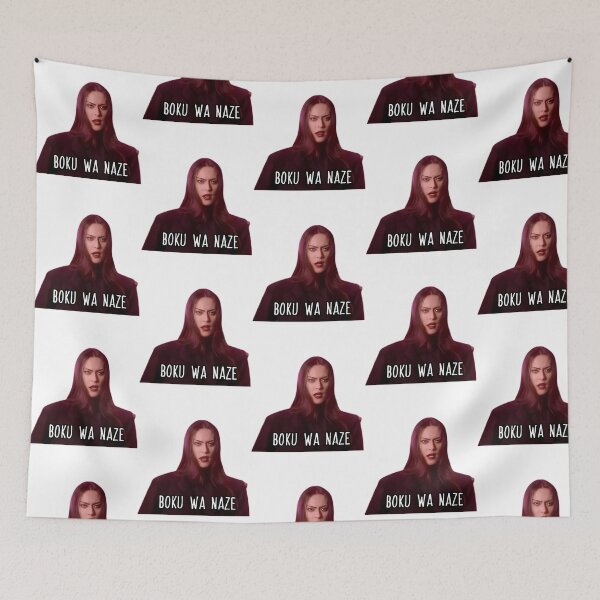 Item preview, Atsushi Sakurai - Boku Wa Naze designed and sold by Vitumg-iAopvnd.